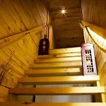 Country house Quinta Do Prado Vilar Formoso